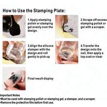 美甲印花板、火焰图案印花模板、指甲油印花模具、美甲印花硅胶印章、美甲工具 - 銅色 - 查看 5