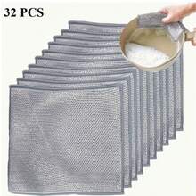 16/32片装可重复使用洗碗百洁布 - 耐用方形百洁布，适用于厨房、浴室和餐厅，多功能去油渍设计，现代风格，粗糙表面，结构坚固，家居必备 - A - 查看 10