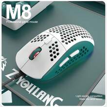 Chuột chơi game M8 RGB có thể tùy chỉnh, chuột có dây, định dạng macro, trọng lượng nhẹ dành cho PC & Laptop - Xem 15