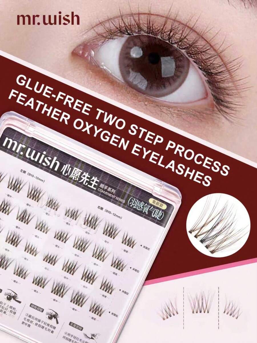 32pcs/Set Glue-Free Easy-To-Use Oxygen Lashes, Natural-Looking Separated Lashes For Office, Interview, Meeting, MR.WISH False Eyelashes - B - View 1