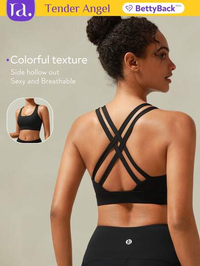  Tender Angel 1pc Nude Yoga Wear Women Sports Bra, Shock-Absorbing Criss-Cross Running Yoga Fitness Vest, Dopamine Fitness Bra Suitable For Sports & Fitness