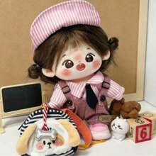 20厘米棉质娃娃，可爱毛绒娃娃，可替换服装，无属性 - 彩色 - 查看 2