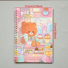 A5 Spiral Notebook 40 Sheets, Cute Bread Bear Cover, Lined Pages, Office Supplies, Student Learning Notebook, Hardcover Notebook With Foil Stamping - A5 - View 14