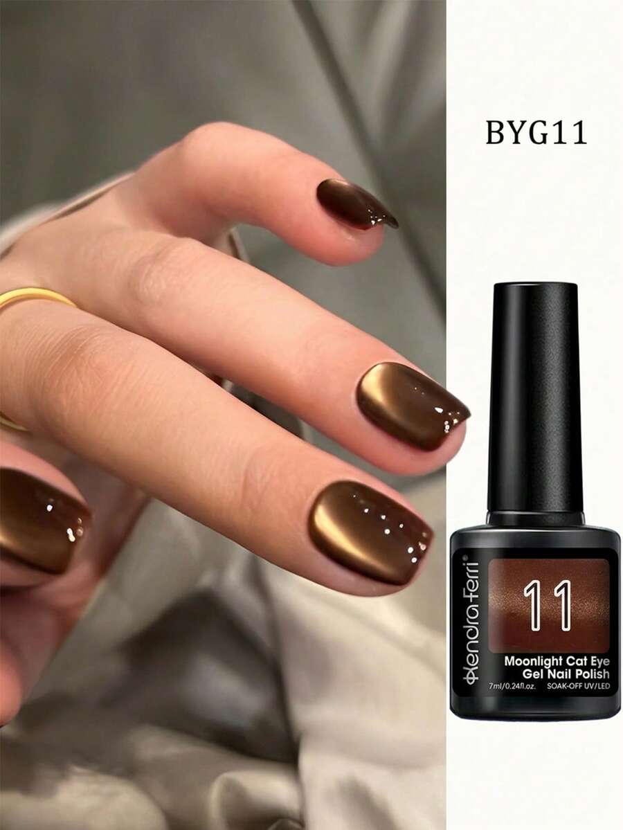 0.24盎司磁性猫眼指甲油，持久耐用，指甲和足部护理必备DIY美甲工具