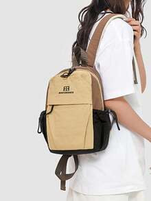 4-Color Functional Backpack Set For Urban Explorers | Gray, Pink, Yellow And Black, Suitable For Multi-Scenario Commuting Aesthetics, Elastic Rope System * Multi-Compartment Partition, One Set Of Equipment Covers All Scenarios Of Campus Travel And Outdoor. Smooth Bidirectional Zipper Sliding, Top Woven Strap Design To Reduce Shoulder Strap Pressure - Multicolor - View 7