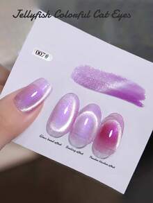 MISS SHAKA 10毫升春夏热销冰透明粉绿蓝冰岛极光玻璃珠珍珠猫眼凝胶指甲油美白流行百搭美甲用品 - 彩色 - 查看 9