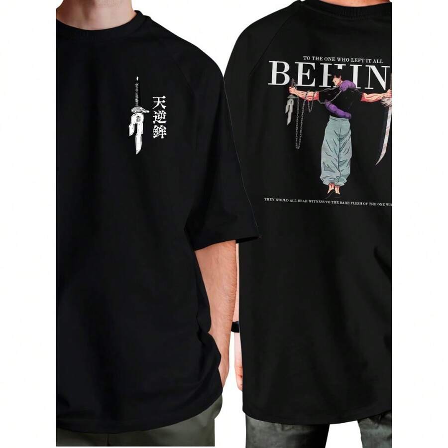 Oversized Streetwear Anime Style T-Shirt Toji Fushiguro Inverted Behind Basic Shirt - 黑色 - 查看 1