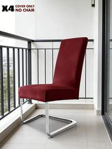 4/6pcs Chair Cover Stretch Brushed Velvet Medium-Back Chair Set Home & Hotel Conference Chair Covers - Multicolor - View 14