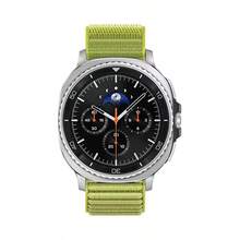 Nylon Loop Strap Compatible With Samsung Galaxy Watch 8 40/44mm, Adjustable Bracelet Compatible With Samsung Watch 8/8 Classic Band Accessories - Multicolor - View 6