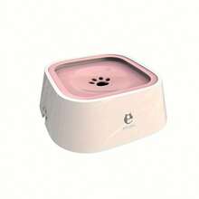 Slow Feeder Dog Water Bowl - Splash Proof And Anti-Spill Pet Water Dispenser For Mess-Free Drinking - 1.5L - View 6