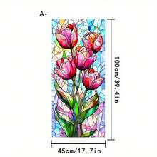 1/5片装优雅植物叶片图案隐私窗膜。复古玫瑰和向日葵设计。磨砂静电吸附玻璃贴膜。具有防紫外线和遮光功能。适用于客厅、卧室和浴室家居装饰。 - 多色 - 查看 15