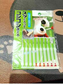30 piezas/50 piezas Juego de cepillos de limpieza multifuncionales para duchas, cepillos pequeños para ranuras y cabezales de ducha, artículo de hogar mini - cepillo para grietas - Ver 8