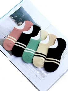 5 Pairs Women's Spring/Summer Short Socks, Low-Cut Thin Invisible Boat Socks, Silicone Non-Slip No-Heel Slipping Socks - Multicolor - View 5