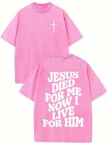 1 Piece 230G Retro T-Shirt For Unisex, JESUS DIED FOR ME NOW I LIVE FOR HIM Print Oversized Cotton Solid Drop Shoulder T Shirts For Men Vintage Streetwear Basic Tees Baggy Hip Hop Unisex Tops Acid Wash T ShirtRound Neck Loose Fit T-Shirt - 玫紅色 - 查看 1