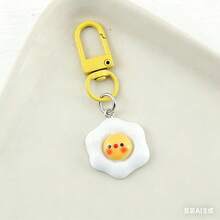 This Cartoon Realistic Keychain Is Suitable As A Gift For Friends, Small Gifts, Holiday Gifts, Very High-Quality Gift. - Multicolor - View 10