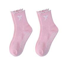 2双装防滑普拉提袜，棉质透气瑜伽袜，高弹吸湿排汗中筒袜，女士款 - 彩色 - 查看 18