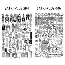 Reusable Large Nail Art Stamping Plate, European Style Floral Window Glass Printing Plate - Apricot - View 10