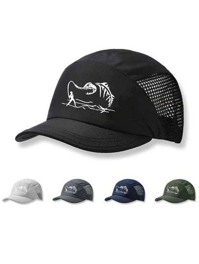 1顶纯色钓鱼图案印花棒球帽，涤纶网眼布材质，百搭日常佩戴，适合送给家人、朋友、男女朋友，也适合作为圣诞节、母亲节、父亲节、教师节、生日礼物。