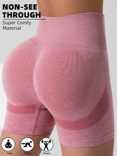 女士高腰无缝弹力运动短裤，夏季瑜伽骑行短裤