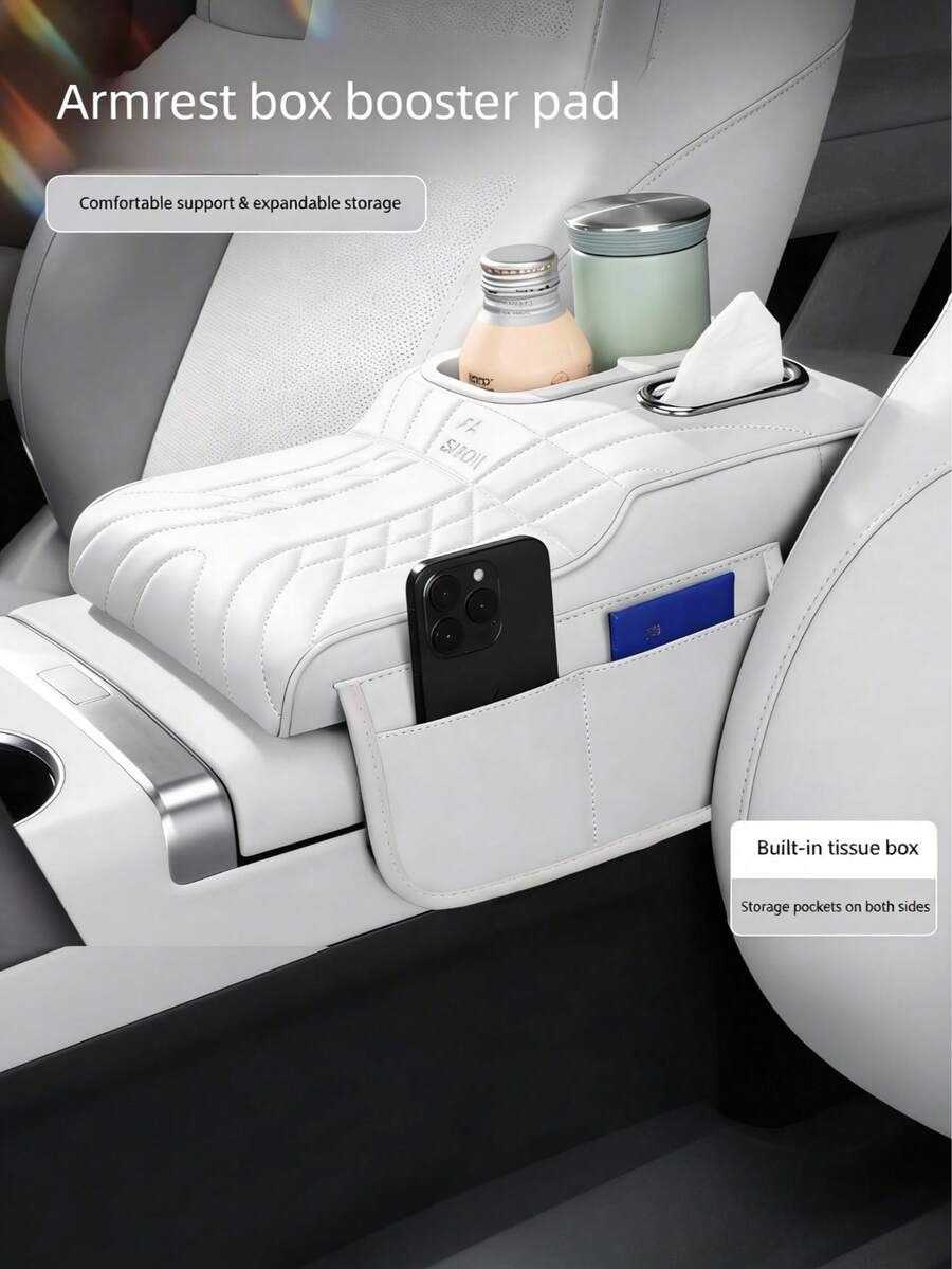Car Armrest Box Pad With Tissue Box, Storage Bag And Cup Holder, Integrated Armrest Storage Solution, Car Center Console Height Enhancer, Stable Armrest Box - Multicolor - View 1