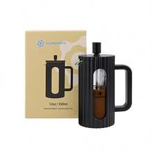EcoNymphal 法式壓濾咖啡壺 (12oz/350ml 或 34oz/1000ml) – 耐熱硼矽玻璃壺身，集茶壺與奶泡器於一身，附湯匙與刷子 – 適用於居家、冷萃、旅行、露營、喬遷、裝飾與酒吧 - 彩色 - 查看 15