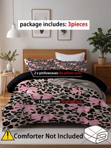 三件套前卫现代深灰色豹纹印花被套套装（1*被套+2*枕套，不含被芯），深灰色底面上饰以醒目的黑色豹纹，柔软亲肤，舒缓视觉疲劳，四季皆宜，拉链封口，适用于酒店、卧室、客房和宿舍的床上用品装饰，易于打理，时尚轻盈透气，简约现代风格。 - 彩色 - 查看 5