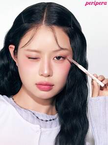 Peripera 韩国速效眼线笔，凝胶/膏状眼线笔，2mm细笔尖，色彩鲜艳，高显色度，质地柔滑滋润，持久防晕染防水防汗，哑光妆效，适合日常妆容，韩国化妆品 - # 07 Under Taro - 查看 2