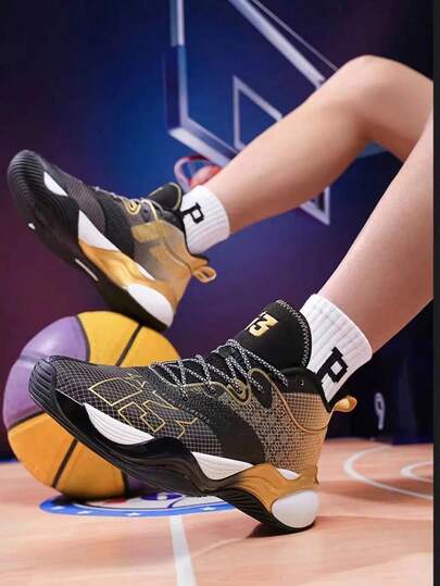 1 Pair Men's High-Top Basketball Shoes, High-Density Rubber All-Terrain Basketball Shoes, Mesh Upper Breathable, Suitable For Basketball Games And Daily Training, Sports Style Casual Sneakers