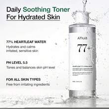 AnuaHeartleaf 77 Soothing Toner, Moisturizing & Calming Facial Toner For Glass Skin, Hyaluronic Acid, Lightweight Hydration For Sensitive Skin, Redness... - Niacinamide - View 3