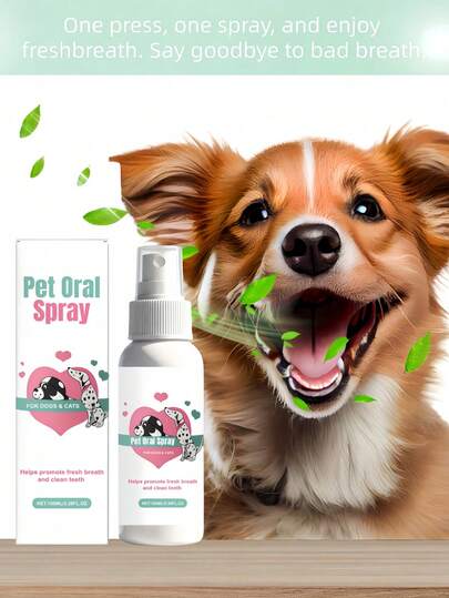 宠物口腔喷雾，适用于猫狗，清新口气，清洁牙菌斑，保护牙龈和牙齿。单支装宠物口腔清洁喷雾，清新口气，消除口臭，控制牙垢，冰淇淋口味。