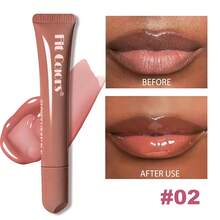 管状唇油保湿水润唇彩持久保湿镜面液体唇膏彩妆 - 無 - 查看 11
