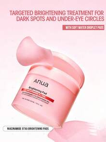 Anua PDRN 100 玻尿酸亮采保濕棉片，含 PDRN、玻尿酸、胜肽與 7D 維生素膠原蛋白，提升彈性與光澤，改善乾燥暗沉，即時補水舒緩乾燥 - 菸鹼醯胺5TXA提亮棉片 - 查看 5