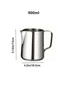 不锈钢奶泡器，银色，350毫升/600毫升/900毫升 - 拉花杯 - 查看 11