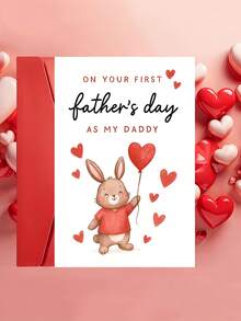 1pc New Dad's First Father's Day Card - Cute Rabbit & Heart Balloon Design, Keepsake Gift For Husband, Partner & New Father, "On Your First Father's Day As My Daddy" Message, Celebrate New Fatherhood, Blank Inner Page & Envelope Included - View 2