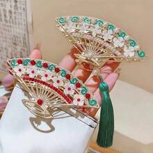 1 pieza Clip de pelo con abanico decorado con perlas y borlas de estilo vintage, elegante pinza de pelo para peinado de moño, adecuado para qipao, hanfu, uso diario, fiestas, fotografía, cumpleaños, San Valentín, Acción de Gracias, verano, vacaciones, viajes - Multicolor - Ver 9