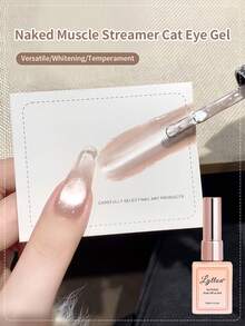 LYTTOA 15毫升裸肌流星白猫眼凝胶指甲油，裸色透明闪光可卸UV LED猫眼磁性凝胶，适用于沙龙和DIY美甲 - 彩色 - 查看 9