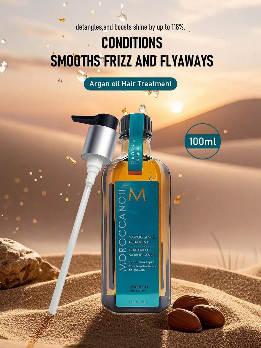 Moroccanoil 摩洛哥摩洛哥堅果油護髮精華 100ml/3.4oz | 滋養與保濕護髮油 | 富含生育酚(維生素E)與必需脂肪酸 | 恢復頭髮光澤、柔軟與順滑 | 改善髮質,減少糾結與毛躁 | 輕盈不油膩配方 - Hair Oil Treatment - 100ml - 查看 1