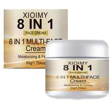 Xioimy 8效合1多效保湿霜，50克。深层滋养肌肤，补充水分，有效对抗干燥和暗沉。提供深层补水，改善整体肤质。适合所有肤质。 - 白色 - 查看 11