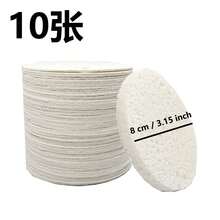 3D Water Swelling Drawing Board, Compressed Sponge Foam Texture Paper, Handmade DIY Drawing Board, Graffiti Card - 10 8cm - View 10