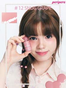 Peripera K-Beauty SYRUPY TOK CHEEK 液體腮紅，奶油腮紅質地，打造自然發光妝感，觸感滑順，自然妝容 - # 12 Snug Grape - 查看 3
