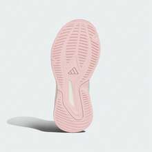 Adidas Girls' FortaRun 4.0 HABU K Casual Low-Top Shoes KI4128 - Baby Pink - View 3