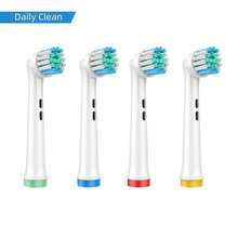 4pcs/Set Replacement Brush Heads For  Smart Electric Toothbrush Compatible With Suitable For Sensitive Teeth BRH7 - EB58-x - View 8