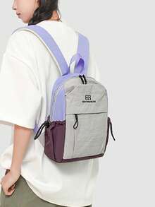 4-Color Functional Backpack Set For Urban Explorers | Gray, Pink, Yellow And Black, Suitable For Multi-Scenario Commuting Aesthetics, Elastic Rope System * Multi-Compartment Partition, One Set Of Equipment Covers All Scenarios Of Campus Travel And Outdoor. Smooth Bidirectional Zipper Sliding, Top Woven Strap Design To Reduce Shoulder Strap Pressure - Multicolor - View 10