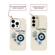 1个TPU材质恶魔之眼和蓝色花朵图案手机壳，兼容 17 Pro Max/17/16 Pro Max/15/13/12/11、S20 FE/A15/S24/A55、Note 11/12/13 Pro，全包软保护套 - 白色 - 查看 7