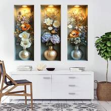 3片装花瓶墙贴，优雅花卉设计，可移除自粘乙烯基墙纸，适用于客厅和卧室家居装饰 - 多色 - 查看 4