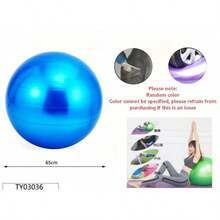 Pilates Thick Yoga Ball / PVC Anti-Burst Smooth Fitness Ball / 65cm 73cm Available / Adult Sports Balance Training Ball - Multicolor - View 12