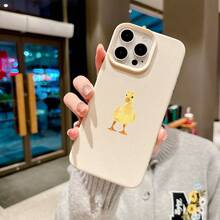 1个可爱小鸭图案手机壳，兼容 17 Pro Max/17 Pro/16 Pro Max/16 Pro/16/15 Pro Max/15 Pro/15/14 Pro Max/14/13 Pro Max/13 Pro/13/12 Pro Max/12 Pro/12/11 - 彩色 - 查看 3