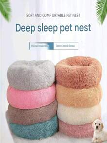 Luxury Plush Donut Pet Bed, Suitable For Small & Medium Dogs And Cats - Super Soft Washable, Round Cozy Nest With Non-Slip Bottom, Ideal For Winter - Brown - View 5