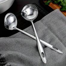 1个撇油勺，汤汁和肉汁油过滤器，带长柄和勺嘴，适用于火锅，非磁性不锈钢撇油勺，长柄家用火锅汤勺，高效油汤分离过滤勺 - 彩色 - 查看 8