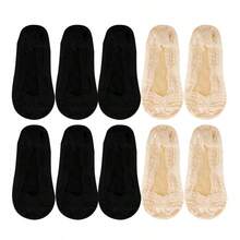 1/5/10双装女士夏季轻薄透气网眼镂空钩扣花朵硅胶防滑蕾丝船袜 - 彩色 - 查看 11